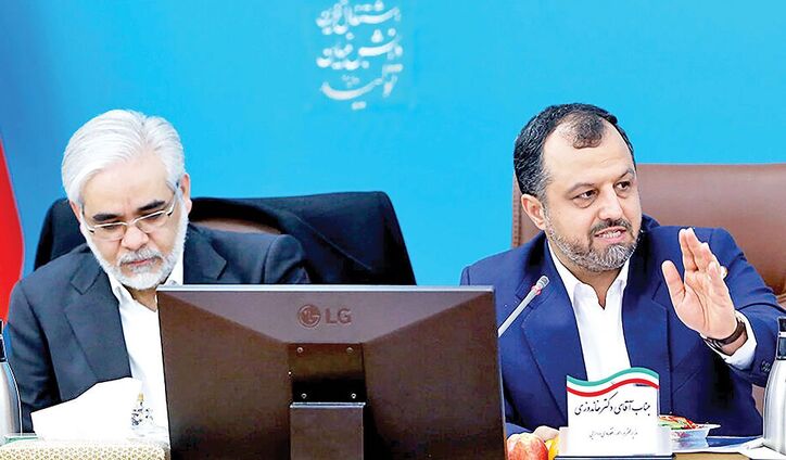 استارت مجازی مولدسازی