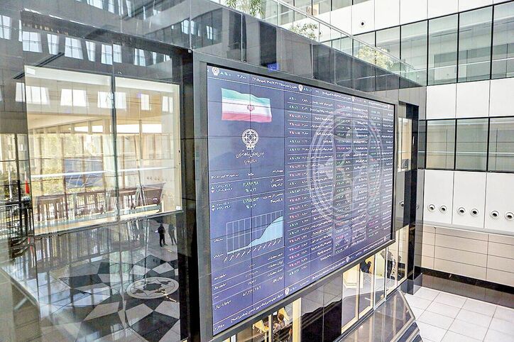 دستخط سیاستگذار در بورس