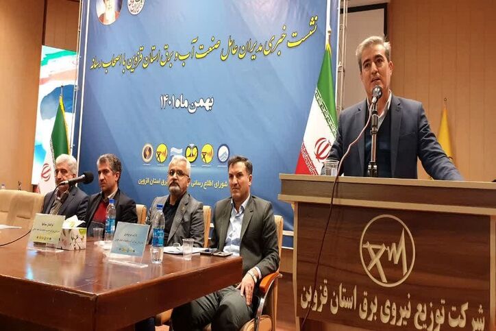 خودکفایی در تولید قطعات نیروگاهی از خروج میلیون‌ها دلار ارز جلوگیری کرده است
