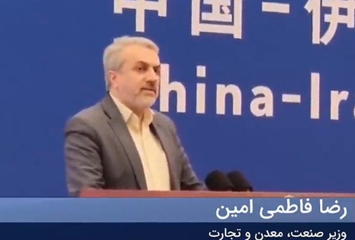 سفر رئیس جمهور ایران به چین، سرآغاز یک تحول بزرگ است