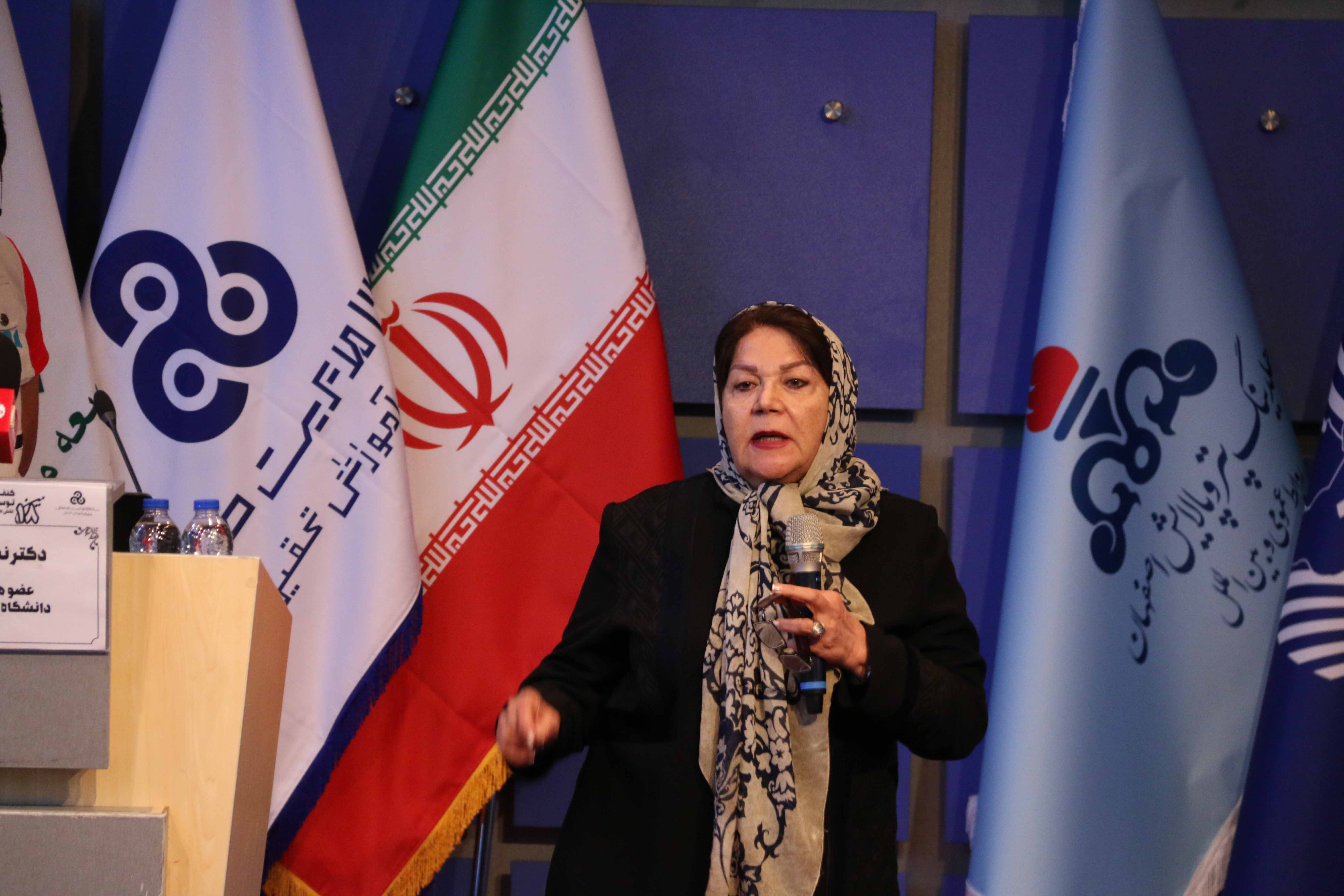 منابع انسانی هوشمند و مدیریت هوشمند منابع انسانی