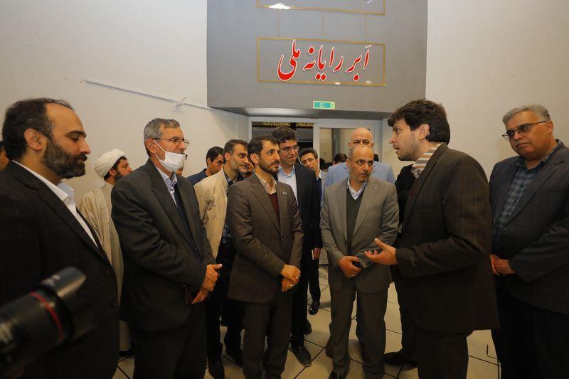 مرکز نوآوری شرکت فولاد مبارکه در دانشگاه صنعتی اصفهان افتتاح شد مرکز نوآوری شرکت فولاد مبارکه در دانشگاه صنعتی اصفهان افتتاح شد