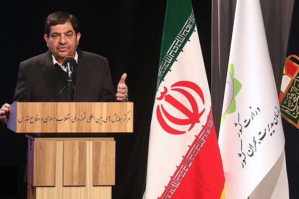 تایید و ارائه کارآمدی سامانه شفافیت فروشگاهی در &laquo;اولین رویداد مدیریت بحران ایران قوی ۱۴۰۱&raquo;