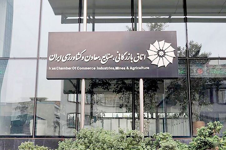 سه دست‌انداز موفقیت اتاق