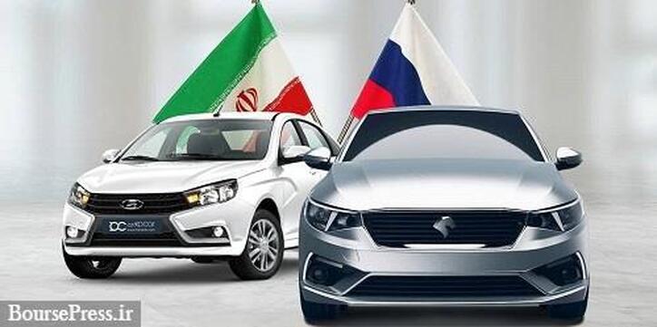 صادرات ۲ و ۲۰ هزار محصولات ایران خودرو و سایپا به روسیه منتفی شد