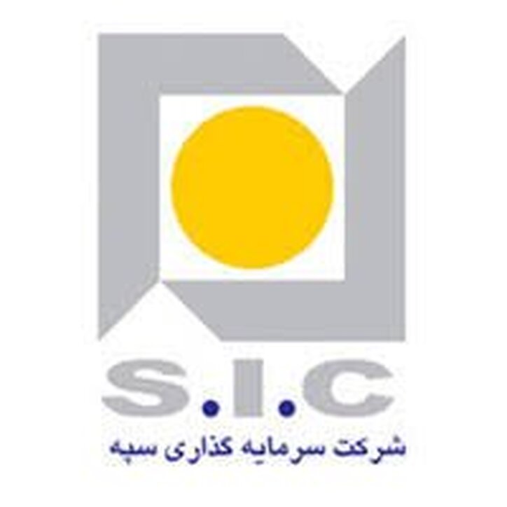 وسپه سهامدارانش را راضی نگه داشت