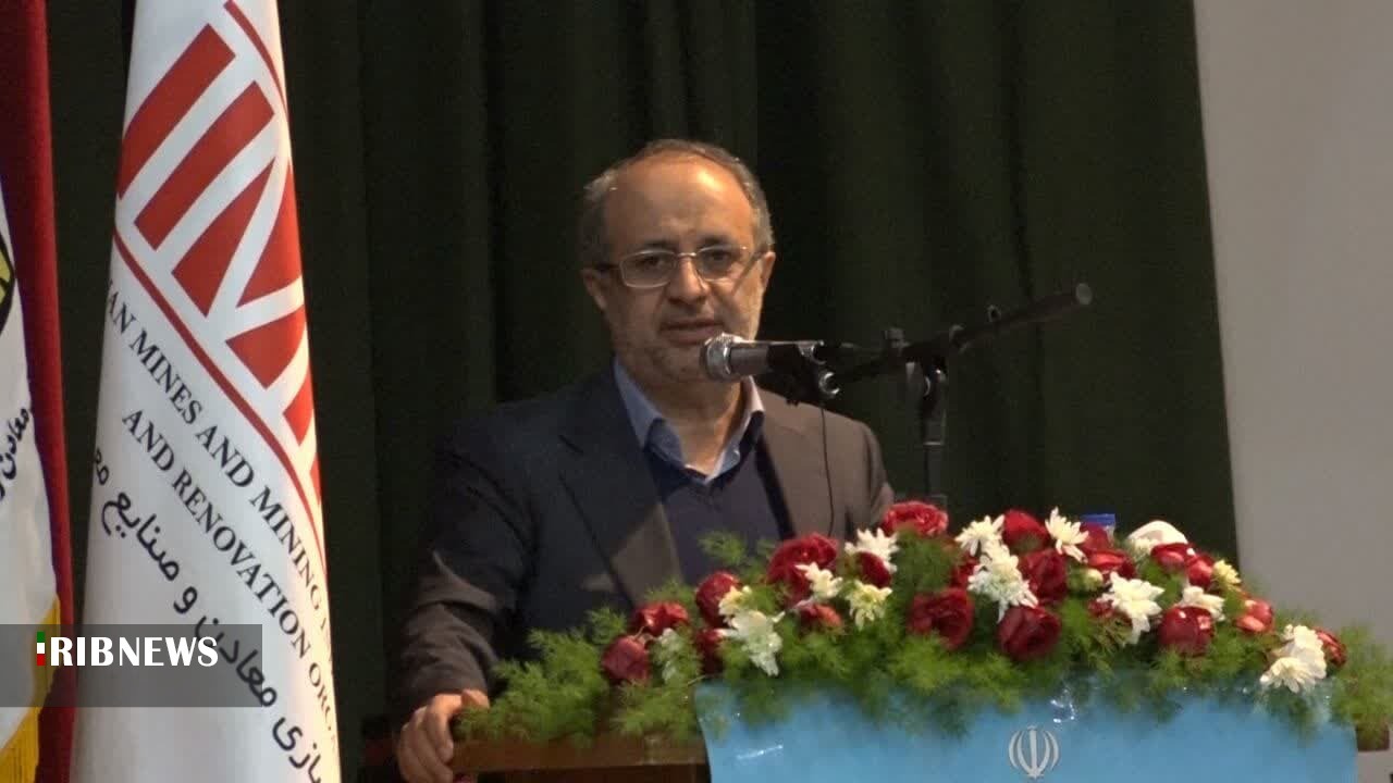 افتتاح سد باطله معدن زرشوران تکاب افتتاح سد باطله معدن زرشوران تکاب
