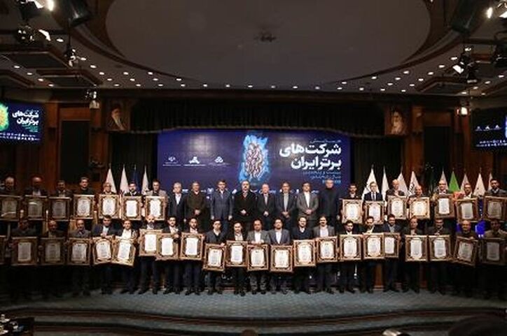میدکو بر مدار صعود