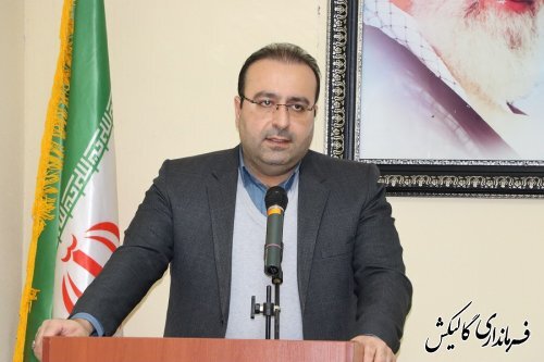 انعقاد تفاهمنامه احداث مدرسه ۶ کلاسه در شهر صادقآباد با مشارکت شرکت سیمان پیوند گلستان انعقاد تفاهمنامه احداث مدرسه ۶ کلاسه در شهر صادقآباد با مشارکت شرکت سیمان پیوند گلستان