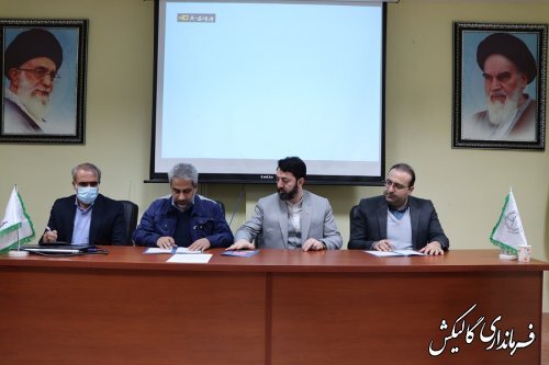 انعقاد تفاهمنامه احداث مدرسه ۶ کلاسه در شهر صادقآباد با مشارکت شرکت سیمان پیوند گلستان انعقاد تفاهمنامه احداث مدرسه ۶ کلاسه در شهر صادقآباد با مشارکت شرکت سیمان پیوند گلستان