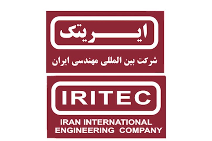 استعفای دسته‌جمعی هیات مدیره ایریتک