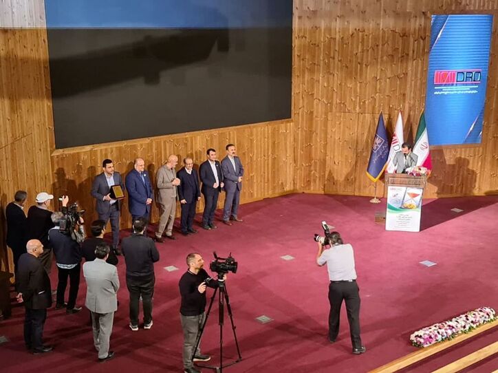 مرکز تحقیقات فرآوری مواد معدنی ایران برنده جایزه در سطح پیشروان بهره وری دوستاره شد
