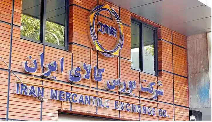 لیست عرضه خودرو در بورس کالا اعلام شد/ قیمت پایه