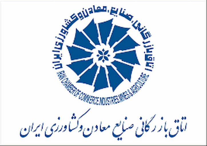 اتاق پویا