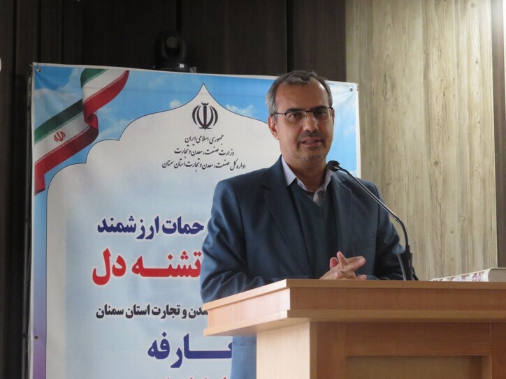 ترجیح منافع ملی بر منفعت فردی رمز موفقیت در حوزه اقتصادی است