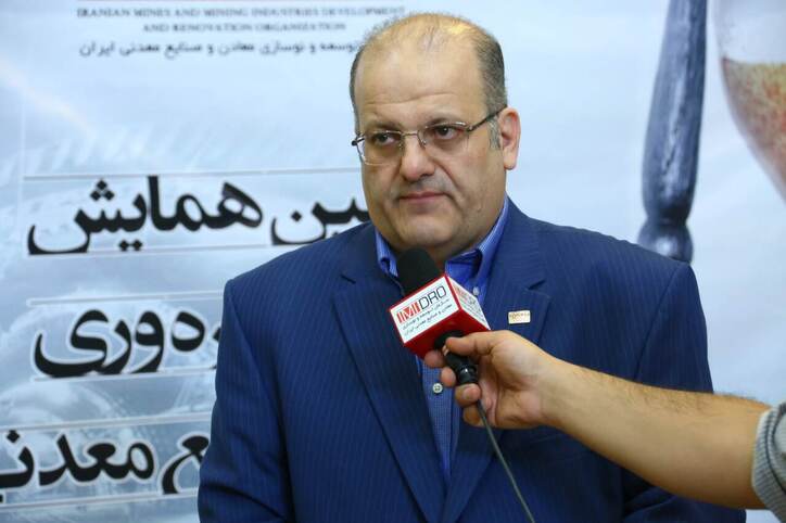 مدل جدید بهره وری بخش معدن و صنایع معدنی تا پایان امسال ارائه می‌شود