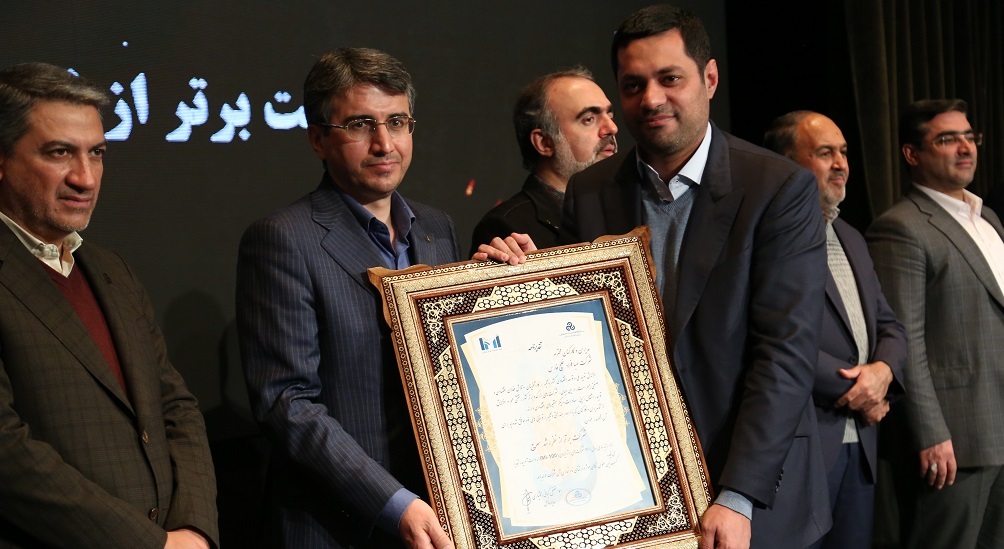 صبا فولاد خلیج فارس عنوان شرکت برتر ایران از نظر رشد سریع را به دست آورد صبا فولاد خلیج فارس عنوان شرکت برتر ایران از نظر رشد سریع را به دست آورد
