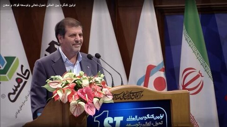 ضرورت توسعه زیرساخت‌های کشور برای پیشرفت در صنعت فولاد