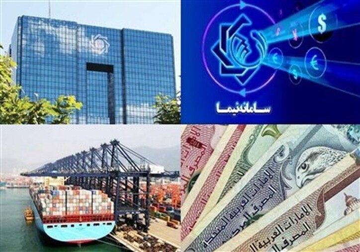 پیشنهاد طرح جایگزین به جای برنامه 