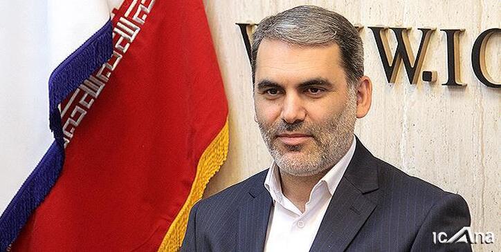 بررسی موضوع عوارض صادراتی مواد معدنی خام در لایحه بودجه ۱۴۰۲