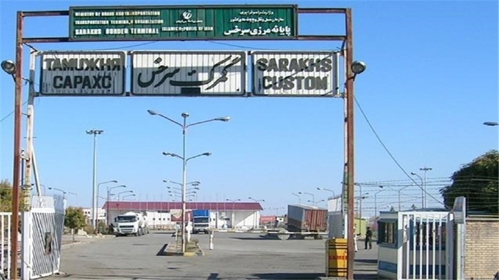 افزایش ۱۲۰ درصدی ارزش صادرات کالا از گمرک سرخس