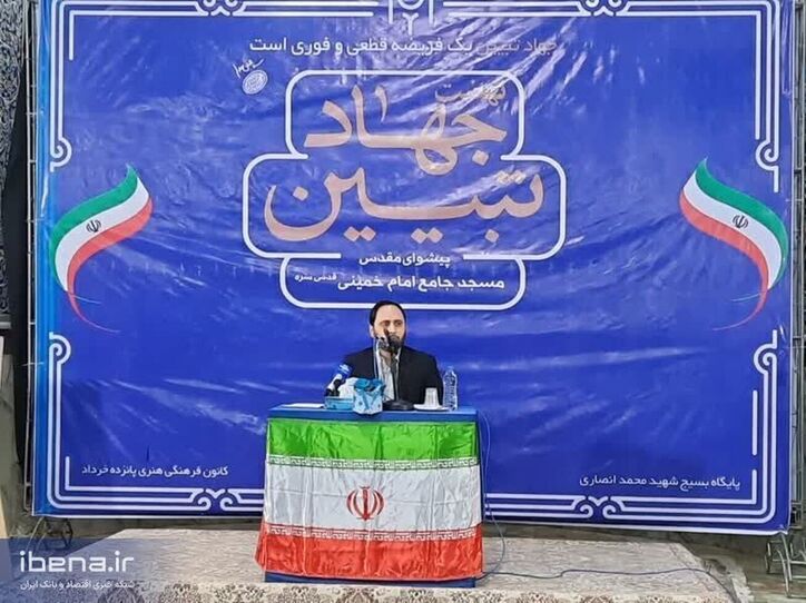 رشد اقتصادی کشور به بالای ۵ درصد رسیده است