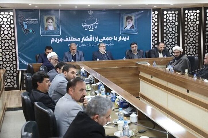 پهنه‌های جدید معدنی در آذربایجان غربی شناسایی می‌شود