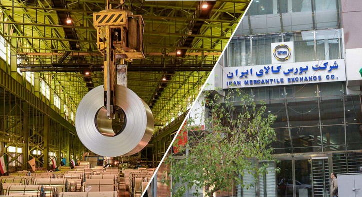 بازنگری سیاست‌های تنظیم بازار دولت در صنعت فولاد/ تعیین «کف عرضه» سیگنال کمبود فولاد در بازار را می‌دهد