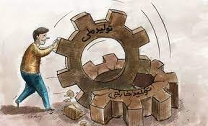 جای خالی استراتژی صنعتی و حمایتی از صنایع ایرانی/ بهره مالکانه برند‌های خارجی فعال در ایران به جیب چه کسی می‌رود؟