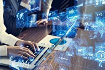 نمایشگاه نیازمحور هوش مصنوعی برگزار می‌شود