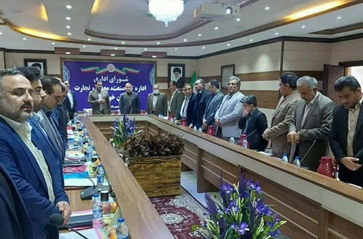 واحد‌های تولیدی اطلاعات خود را در سامانه تجارت وارد کنند