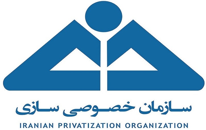 فردا آخرین مهلت شرکت در مزایده ۵.۲ درصد فولاد مبارکه