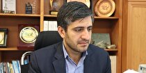 سرمایه‌گذاری ایران در معادن غنی طلا و الماس گینه