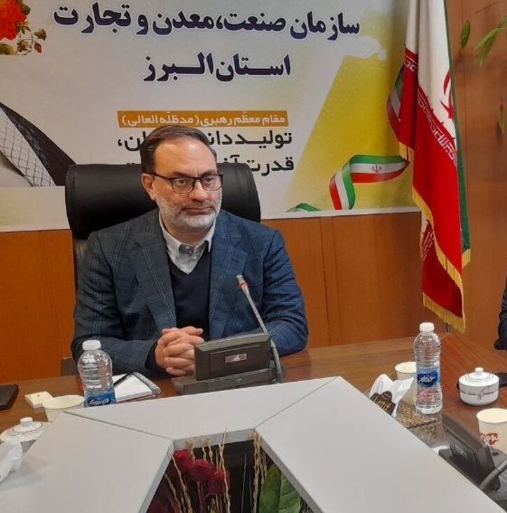 عملیاتی شدن بیش از ۸۲ درصد مصوبات کارگروه تسهیل و رفع موانع تولید استان البرز