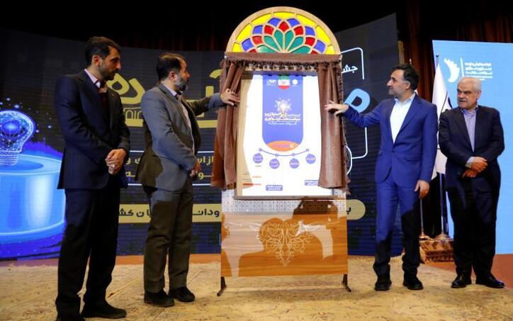 فولاد مبارکه با نگاه واقع‌گرایانه وارد عرصه نوآوری شده است