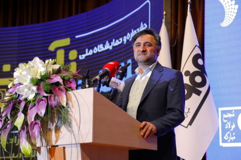 فولاد مبارکه با نگاه واقعگرایانه وارد عرصه نوآوری شده است فولاد مبارکه با نگاه واقعگرایانه وارد عرصه نوآوری شده است