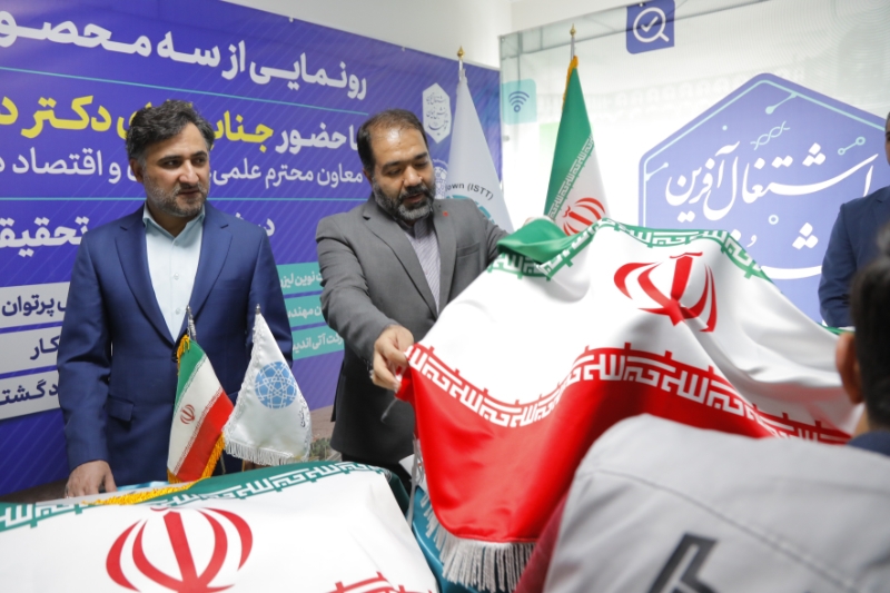 فولاد مبارکه با نگاه واقعگرایانه وارد عرصه نوآوری شده است فولاد مبارکه با نگاه واقعگرایانه وارد عرصه نوآوری شده است