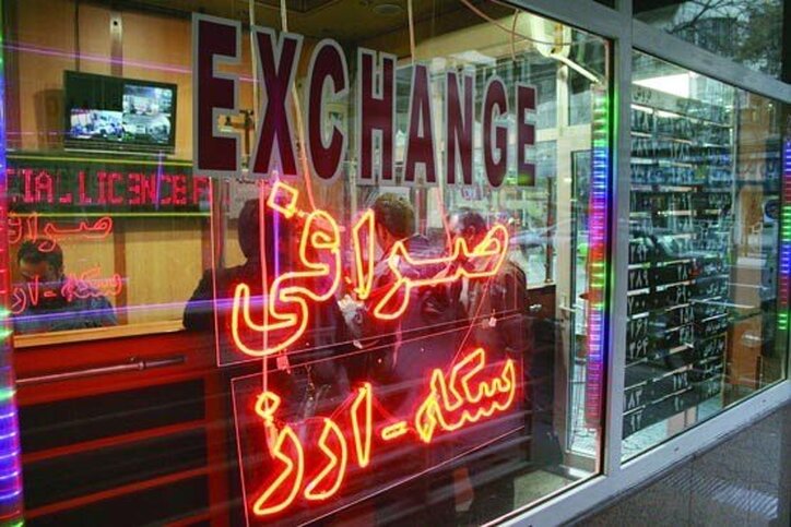 از سرگیری فروش ارز در صرافی‌ها با کارت ملی