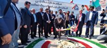عملیات اجرایی کارخانه گچ در تنگستان آغاز شد