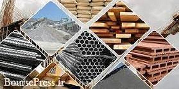 قیمت مصالح ساختمانی به چند دلیل ۱۰۰ درصد گران شد/ فرار سرمایه‌ها