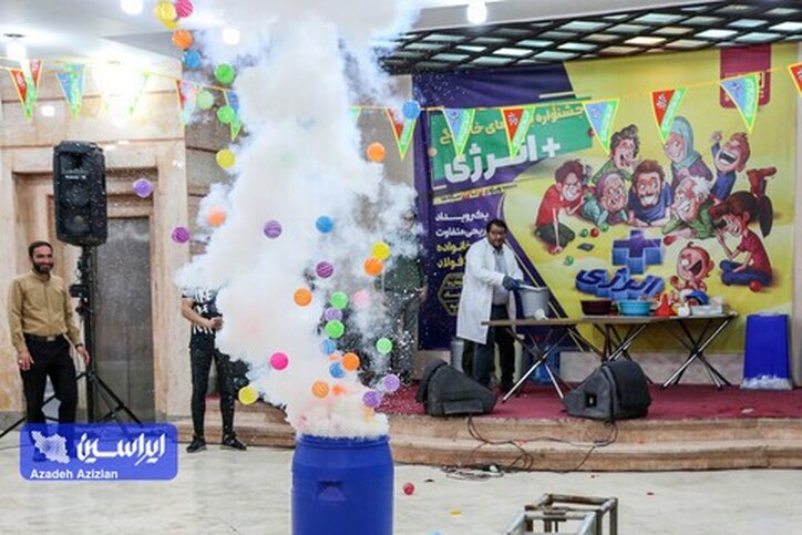 روایتی متفاوت از یک جشنواره خانوادگی خلاق و پر نشاط در فولاد مبارکه + انرژی