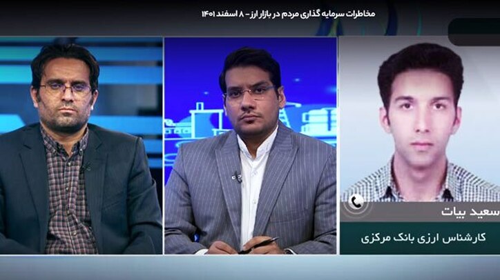 افزایش قیمت ارز در فضای مجازی، جوسازی است