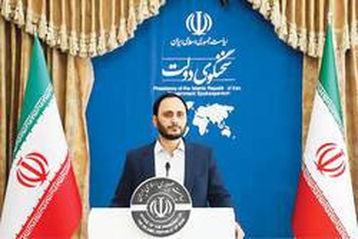 التهاب ارزی ریشه در دخالت کشور‌های متخاصم دارد
