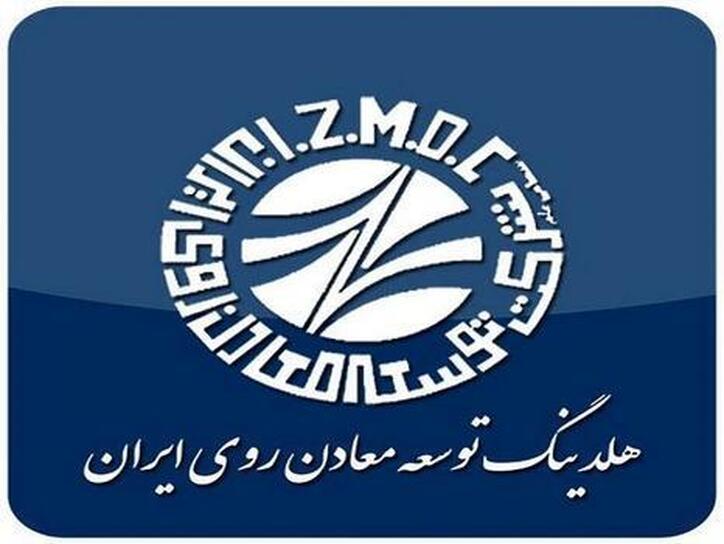 سهام کروی بازارگردانی شد