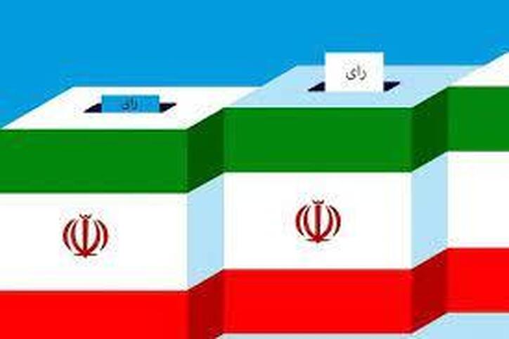 چرا کد‌های انتخاباتی ارسال نشد؟
