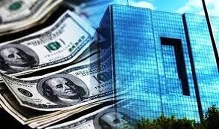 کاهش نرخ ارز بعد از افزایش غیرمنطقی | حباب قیمت‌ها با تصمیم درست بانک مرکزی از بین می‌رود