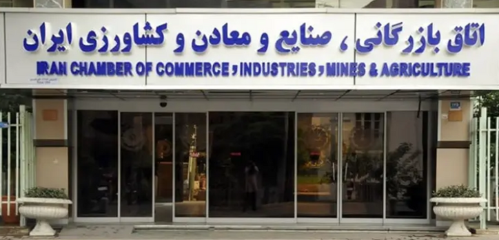 اتاق دهم؛ تبلور شفافیت و مطالبه‌گری