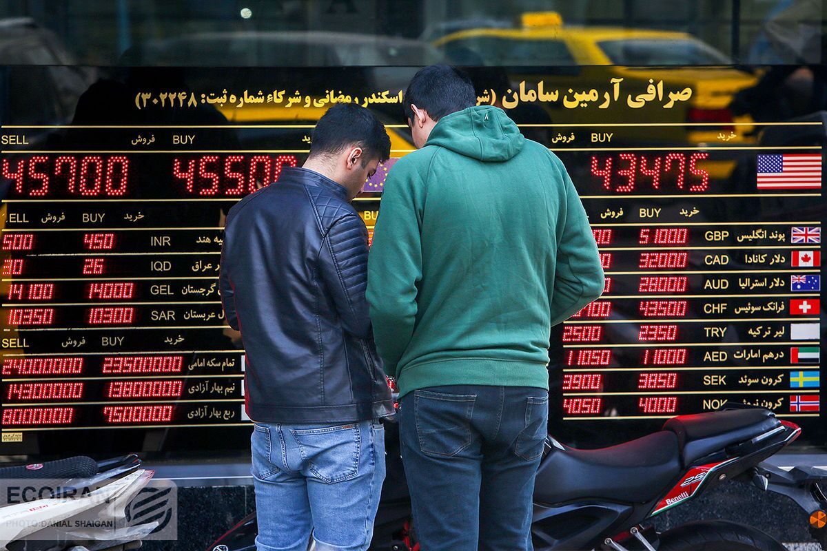 ردپای یک ابربنگاه در ریزش قیمت دلار/ پولبک در بازار ارز ردپای یک ابربنگاه در ریزش قیمت دلار/ پولبک در بازار ارز