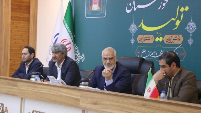 ۶۲ واحد تولیدی در تملک بانکها تعیین تکلیف میشوند / تسهیل فعالیت فولاد جهان آرا جهت شتاب خط تولید ۶۲ واحد تولیدی در تملک بانکها تعیین تکلیف میشوند / تسهیل فعالیت فولاد جهان آرا جهت شتاب خط تولید