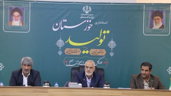 ۶۲ واحد تولیدی در تملک بانکها تعیین تکلیف میشوند / تسهیل فعالیت فولاد جهان آرا جهت شتاب خط تولید ۶۲ واحد تولیدی در تملک بانکها تعیین تکلیف میشوند / تسهیل فعالیت فولاد جهان آرا جهت شتاب خط تولید